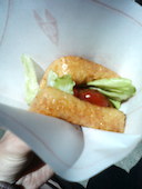 おきつね本舗: まさどさんの2014年02月23日の1枚目の投稿写真