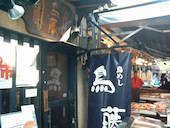 鳥めし 鳥藤分店: まさどさんの2014年05月21日の1枚目の投稿写真