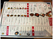 魚えもん 大井町店: ノリピーさんの2026年07月05日の1枚目の投稿写真