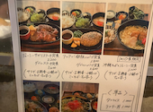 はりくやまく: Cittaさんの2026年08月24日の2枚目の投稿写真