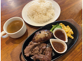 ステーキ&ハンバーグ専門店 肉の村山 亀戸店: Cittaさんの2025年08月25日の1枚目の投稿写真