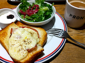 PRONTO プロント 東京国際フォーラム店: のぶたかすさんの2026年07月08日の1枚目の投稿写真