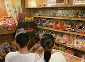 しぶや駄菓子バー: ☆さんの2026年05月26日の1枚目の投稿写真