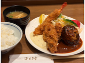 ぶどう亭: mickさんの2026年08月17日の1枚目の投稿写真