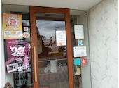 パウハナ PAUHANA 八尾店: むむちゃんさんの2026年09月15日の1枚目の投稿写真