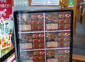 炭火焼き無限バーグ 無限: むむちゃんさんの2026年07月28日の1枚目の投稿写真