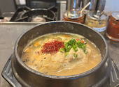 shiari samgyetang シアリサムゲタン: ゆみさんの2026年08月26日の2枚目の投稿写真