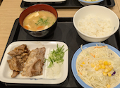 松屋 広島紙屋町店の口コミ画像1