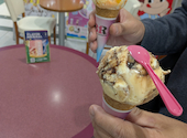 サーティワンアイスクリームフジグラン東広島店の口コミ画像1
