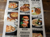 Cusco Bar&Grill クスコ バー&グリル: 竹取物語さんの2026年05月04日の1枚目の投稿写真