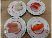 かっぱ寿司　大和下和田店: たけさんの2026年05月の1枚目の投稿写真