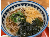 浪花ろばた 八角光明池店: ふじさんの2026年09月05日の1枚目の投稿写真