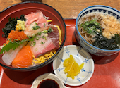 浪花ろばた 八角光明池店: ふじさんの2026年09月05日の2枚目の投稿写真