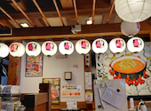赤から 徳島沖浜店: ヒトカズさんの2026年06月24日の2枚目の投稿写真