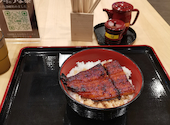 うなぎのうな泰 守山志段味店: カトさんの2026年06月24日の2枚目の投稿写真