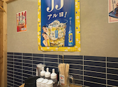 餃子のかっちゃん 近鉄四日市店: ここさんの2026年09月12日の1枚目の投稿写真