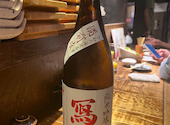 炭火焼き鳥　日本酒　和み屋　池袋店: なしさんの2025年08月の1枚目の投稿写真