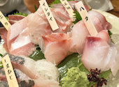 船から直送!朝獲れ鮮魚 アカマル屋鮮魚店 大宮すずらん通り店: マサさんの2025年07月21日の1枚目の投稿写真
