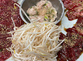 たれ焼肉とご飯 まつふじ: じょうずさんの2026年03月24日の2枚目の投稿写真