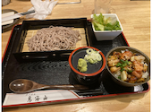鳥海山 湘南台店: よっしーさんの2026年10月03日の1枚目の投稿写真