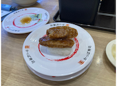 かっぱ寿司 大和下和田店: よっしーさんの2026年05月16日の2枚目の投稿写真