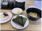 かっぱ寿司 大和下和田店: よっしーさんの2026年07月04日の1枚目の投稿写真