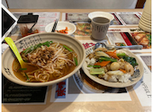 台湾料理 百鮮味 本店: よっしーさんの2026年06月22日の1枚目の投稿写真