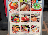 【完全個室】宴会飲み放題無制限　はかた料理専門店　はかた商店　湘南台東口店: よっしーさんの2026年05月の1枚目の投稿写真