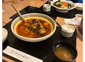 本格四川料理 麻辣駅 赤羽本店: mioNaさんの2025年11月09日の1枚目の投稿写真