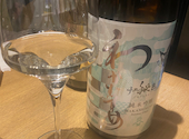 Tokyo Rice Wine たまプラーザ店: mocochanさんの2025年01月19日の1枚目の投稿写真