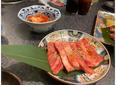 焼肉ホルモンたけ田　広島府中店: さくらさんの2023年12月29日の1枚目の投稿写真