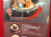 セマウル食堂　中野店: マークさんさんの2026年06月21日の3枚目の投稿写真