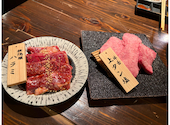七輪焼肉　酒家　炭小屋　河原町店: かほさんの2026年04月の1枚目の投稿写真