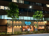 Ottotto BREWERY 淡路町店: ぽんさんの2025年06月08日の1枚目の投稿写真