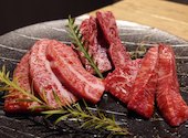 焼肉 一 Hajime: keiko2412さんの2022年10月16日の3枚目の投稿写真