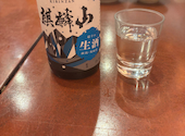 鮨割烹 丸伊: むうとらたいがーすさんの2025年08月24日の1枚目の投稿写真