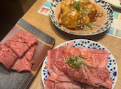 天神焼肉　生ホルモンいただき　今泉店: ソーさんの2026年09月30日の1枚目の投稿写真