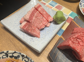 天神焼肉　生ホルモンいただき　今泉店: ソーさんの2026年09月30日の2枚目の投稿写真