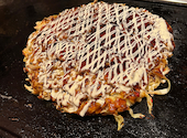 お好み焼は ここやねん 近江八幡店: あちゃこさんの2026年04月29日の3枚目の投稿写真