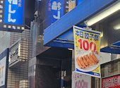 手もみラーメン 福しん 東長崎店: 海禮さんの2026年06月03日の2枚目の投稿写真