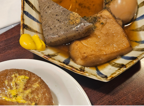 ます家 池袋北口店: 海禮さんの2026年06月03日の2枚目の投稿写真