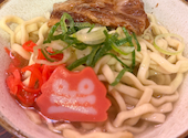 沖縄料理 眞喜幡食堂: oniwafukuさんの2026年03月27日の2枚目の投稿写真