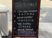 MARUDHU SOUTH INDIAN RESTAURANT マルドサウスインドレストラン: oniwafukuさんの2026年09月24日の3枚目の投稿写真