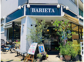 BARIETA: みゆゆさんの2026年07月11日の2枚目の投稿写真