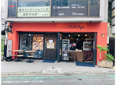 Asian Cafe&Diner Vivid Ajia: みゆゆさんの2026年09月01日の1枚目の投稿写真
