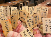 博多やさい巻き串屋 ねじけもん 恵比寿 別邸: まつおみさんの2023年12月10日の2枚目の投稿写真
