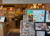 牛たん炭焼 利久 リエール藤沢店: ゆうさんの2026年07月20日の1枚目の投稿写真