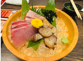 個室居酒屋 天海 大曽根駅前店: おしょーさんの2025年05月25日の1枚目の投稿写真