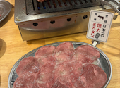 大衆ホルモン やきにく 煙力 東海荒尾店: nさんの2026年08月23日の1枚目の投稿写真
