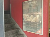 本格中華ダイニング 豫園小籠包 銀座新橋店: syoさんの2026年07月31日の1枚目の投稿写真